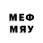 ЭКСТАЗИ MDMA Efe Sevin