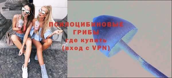 MDMA Нижний Тагил