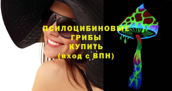 мефедрон мука Майский