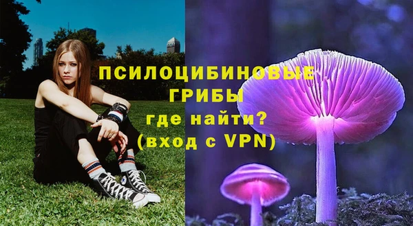 альфа пвп VHQ Магас