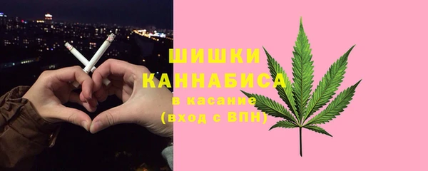 мефедрон мука Майский