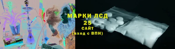 амфетамин Магадан