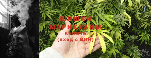 альфа пвп VHQ Магас
