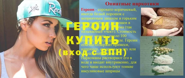 кокаин колумбия Чита