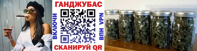 Бошки Шишки Bruce Banner  Купить закладки  Кедровый 